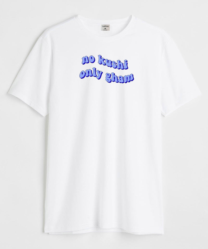 No kushi  - Round Neck T-shirt