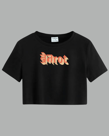 Rot - Crop Co-ord Set