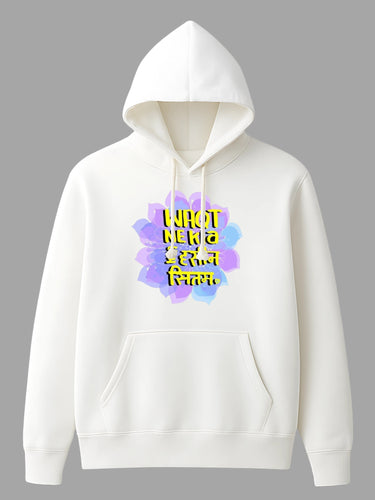 Waqt - Oversized Hoodie