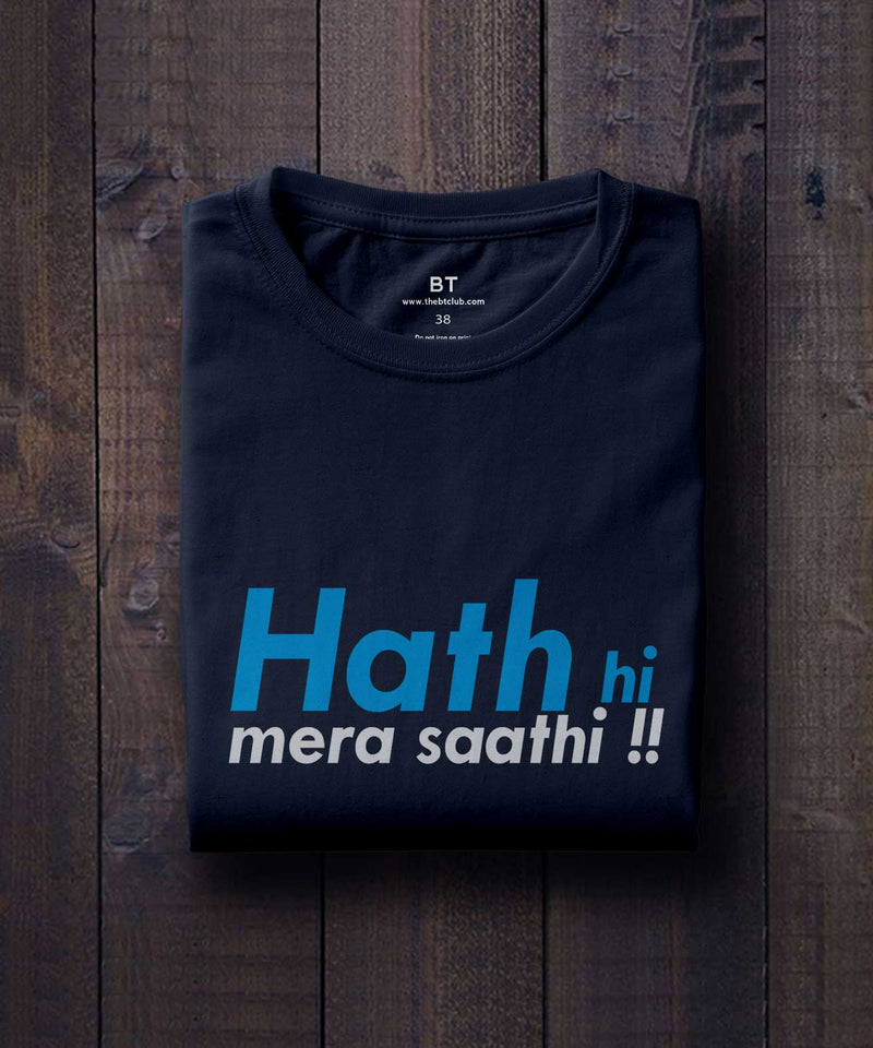 Haath hi mera Saathi - TheBTclub